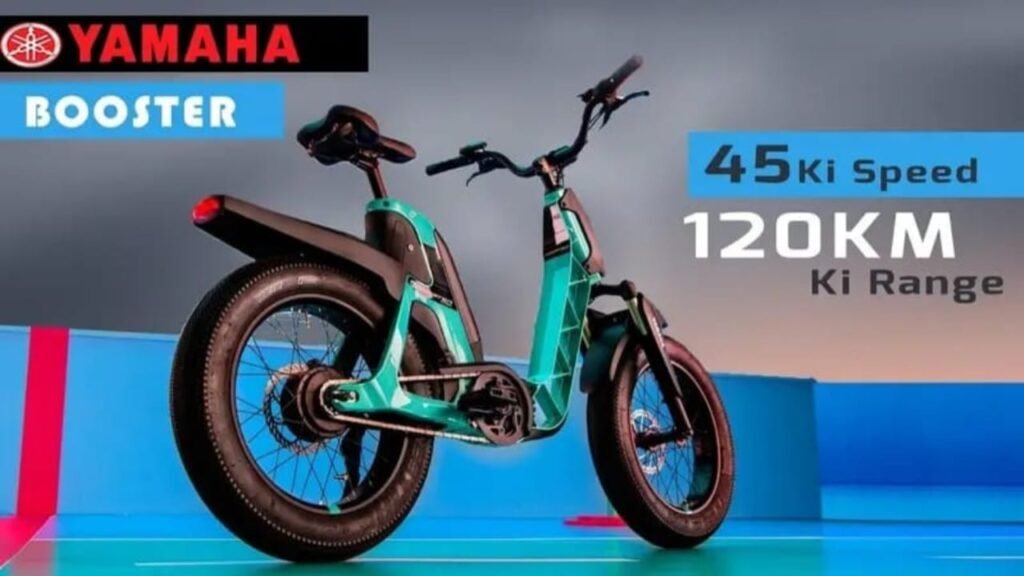 Yamaha’s New Electric Bicycle with 120KM Range, Book for Just ₹599