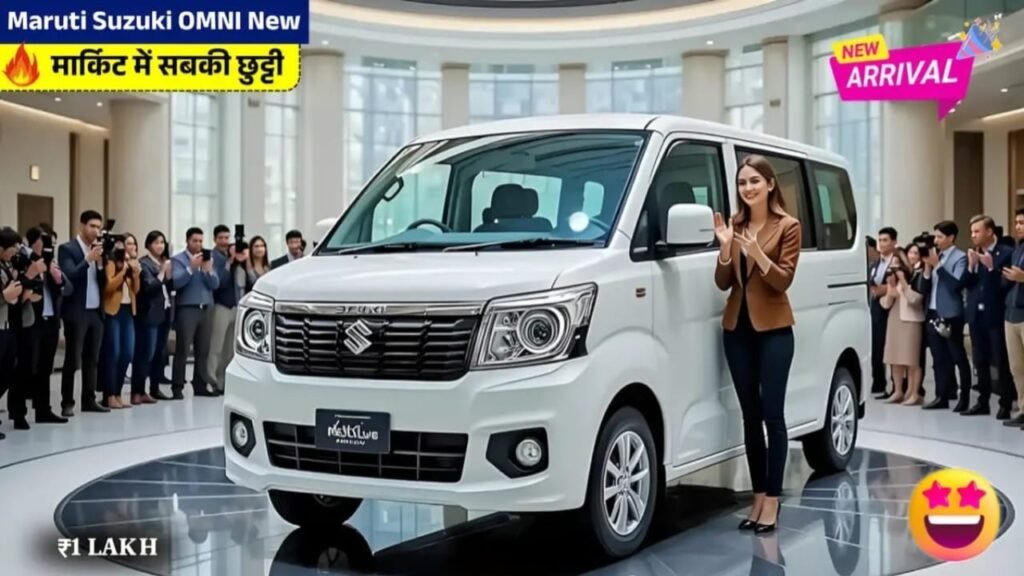 New Maruti Suzuki OMNI : Efficient 36 km/l with Easy ₹9,750 EMI